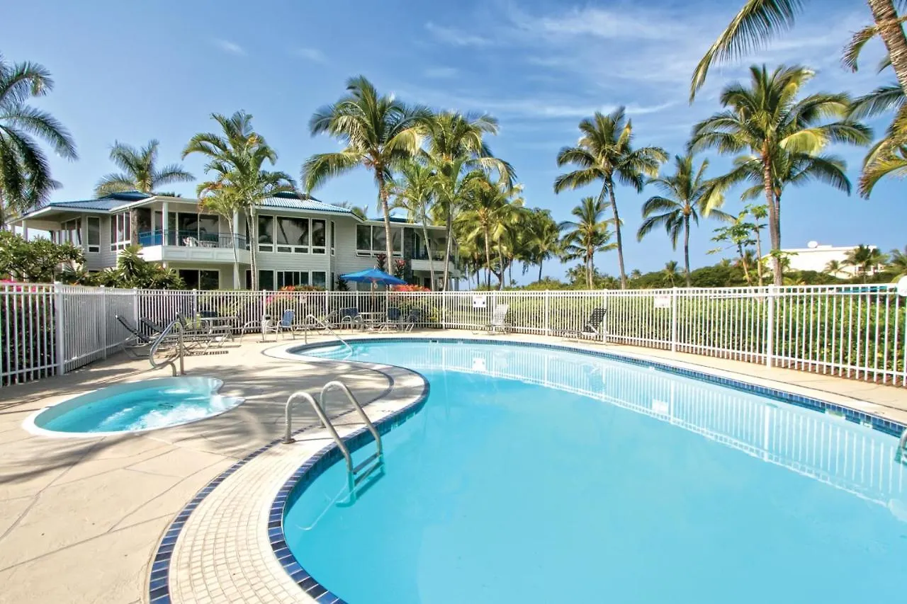 Holua Resort Keauhou