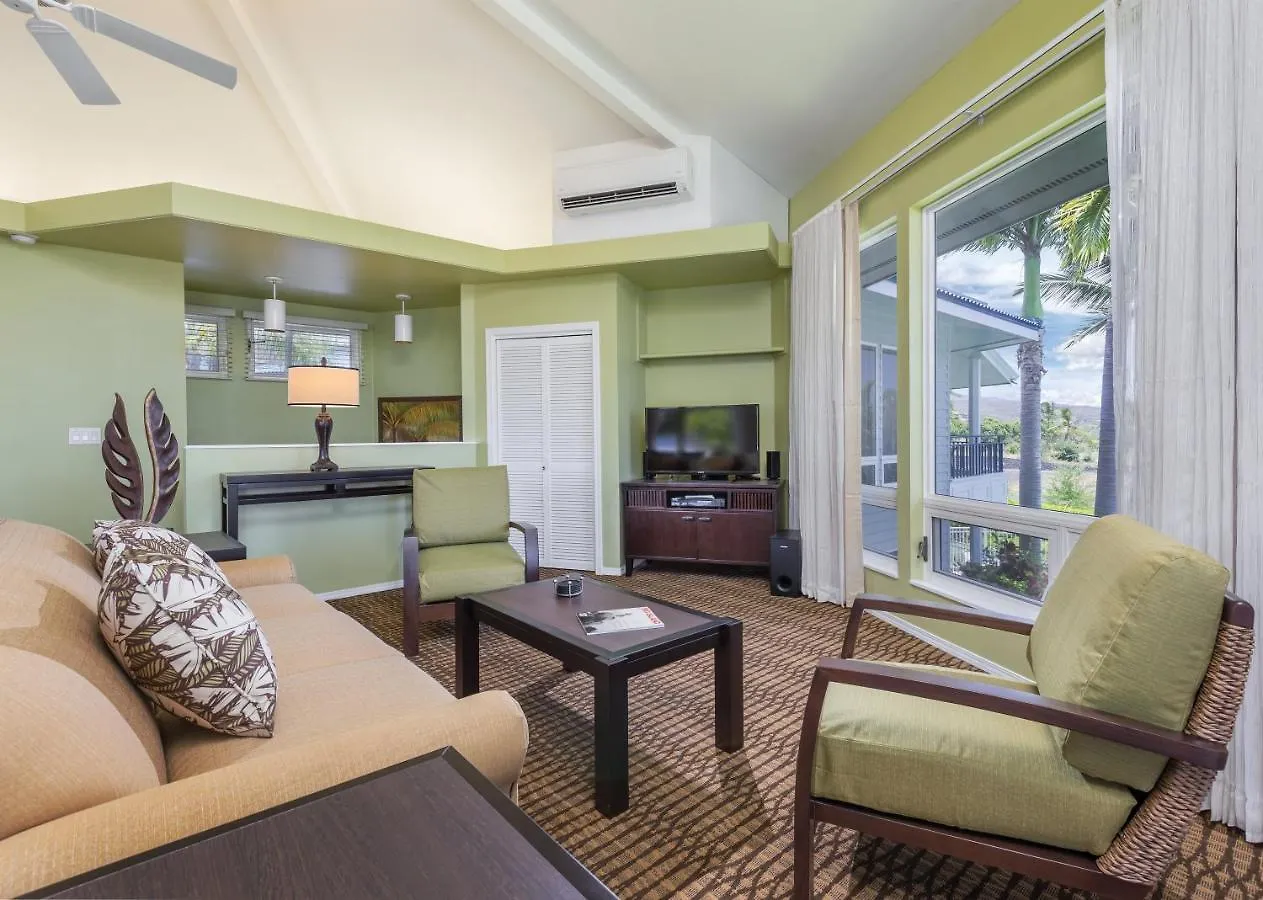Holua Resort Keauhou