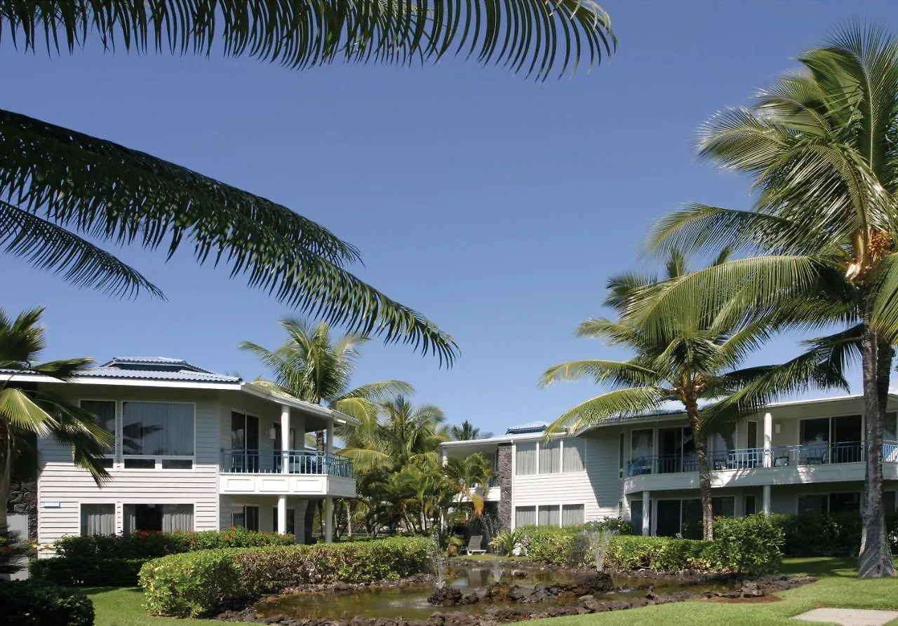 Holua Resort Keauhou