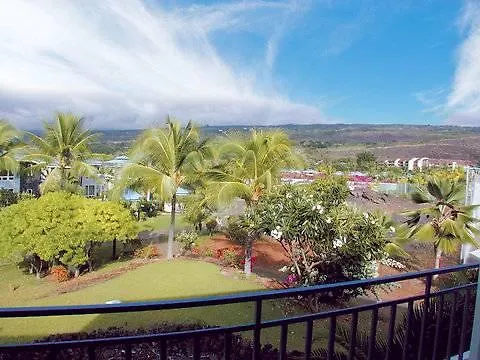 Holua Resort Keauhou