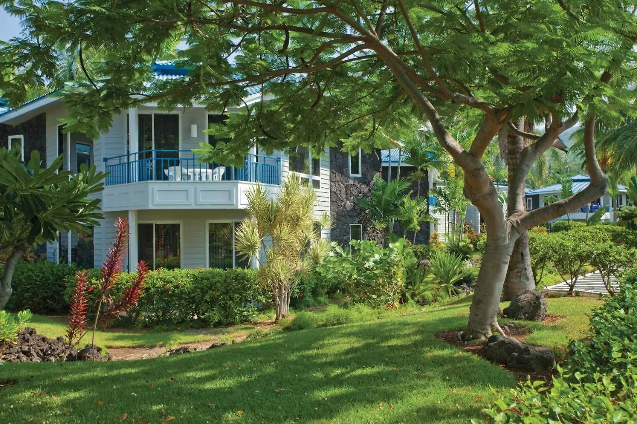 Holua Resort Keauhou
