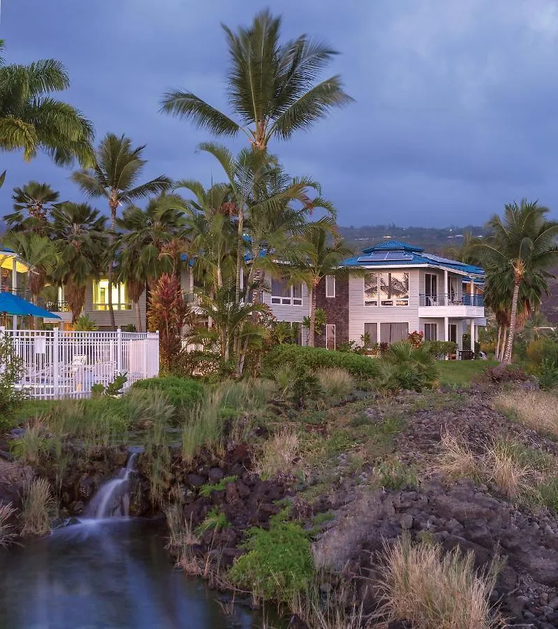 Holua Resort Keauhou