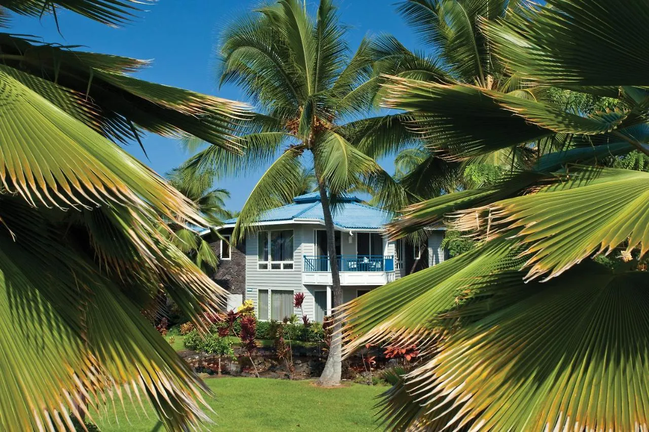 Holua Resort Keauhou 3*,  Estados Unidos